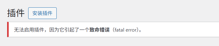 评论图片-WordPress主题模板-zibll子比主题