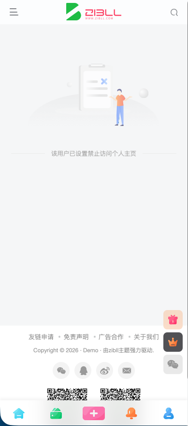 20260219115656705-截屏2026-02-19-11.56.04