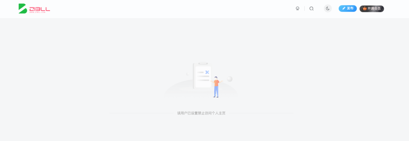 20260219115843570-截屏2026-02-19-11.58.32