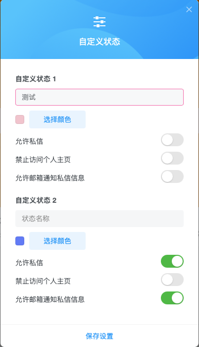 20260219180928786-截屏2026-02-19-18.09.05