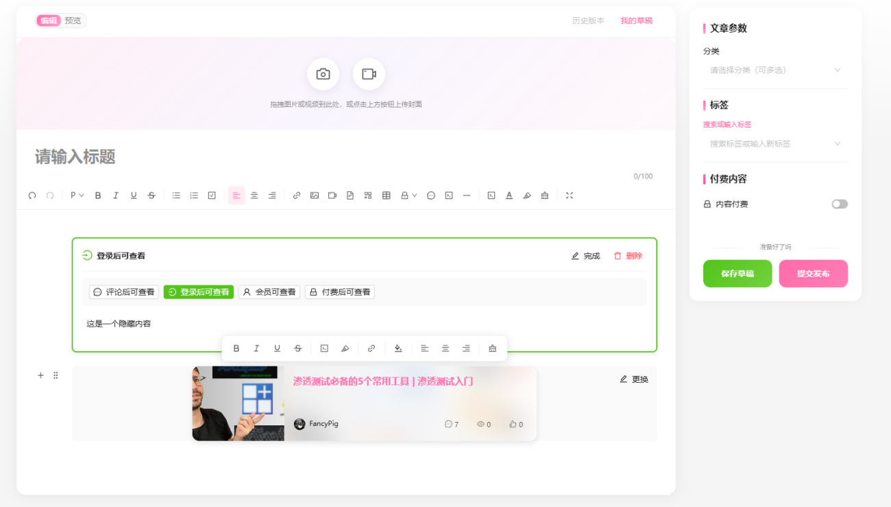 20260220132832721-image-203