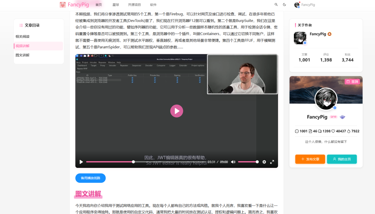 20260220133550916-image-205