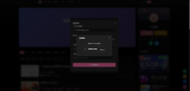 2个月35W行代码复刻一个zibll主题-WordPress主题模板-zibll子比主题