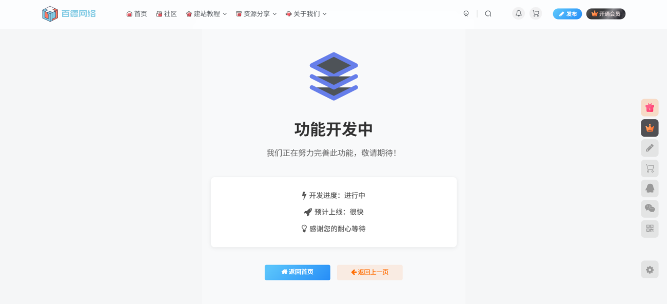 20260221123856814-image-217