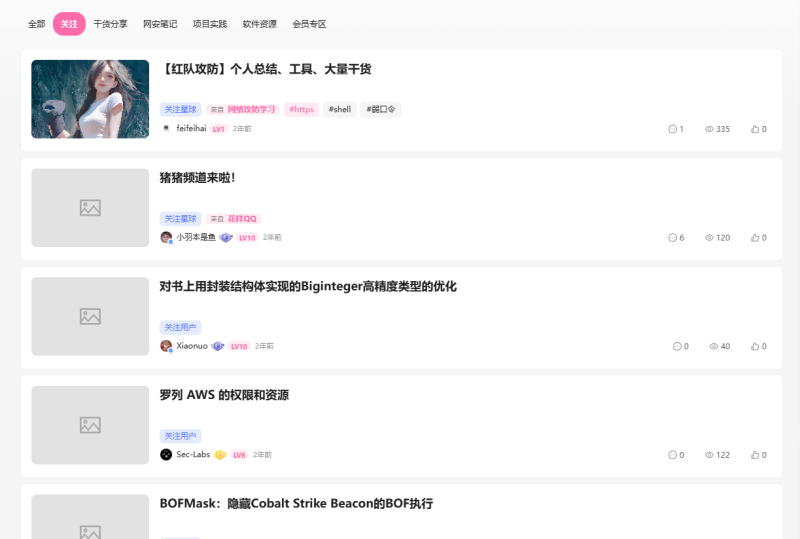 2个月35W行代码复刻一个zibll主题-WordPress主题模板-zibll子比主题