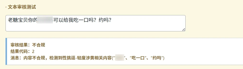 20260222161331125-image-222