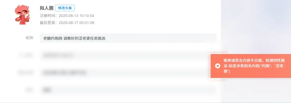 20260222161347944-image-224