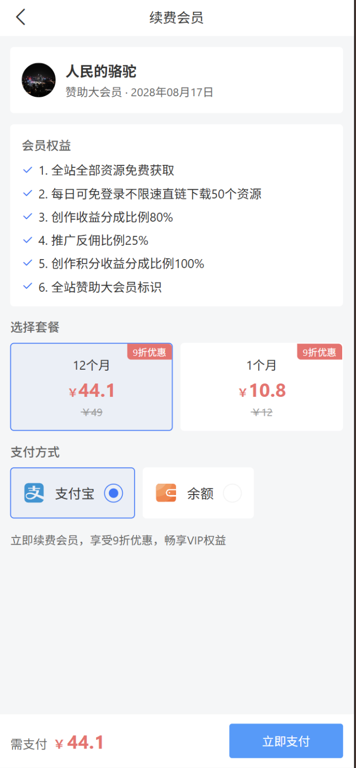 20260222173450796-image-236