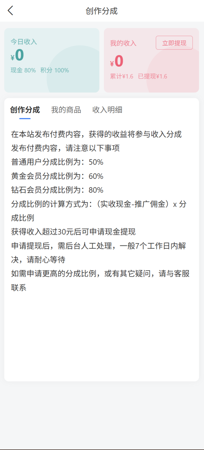 20260222173518490-image-239