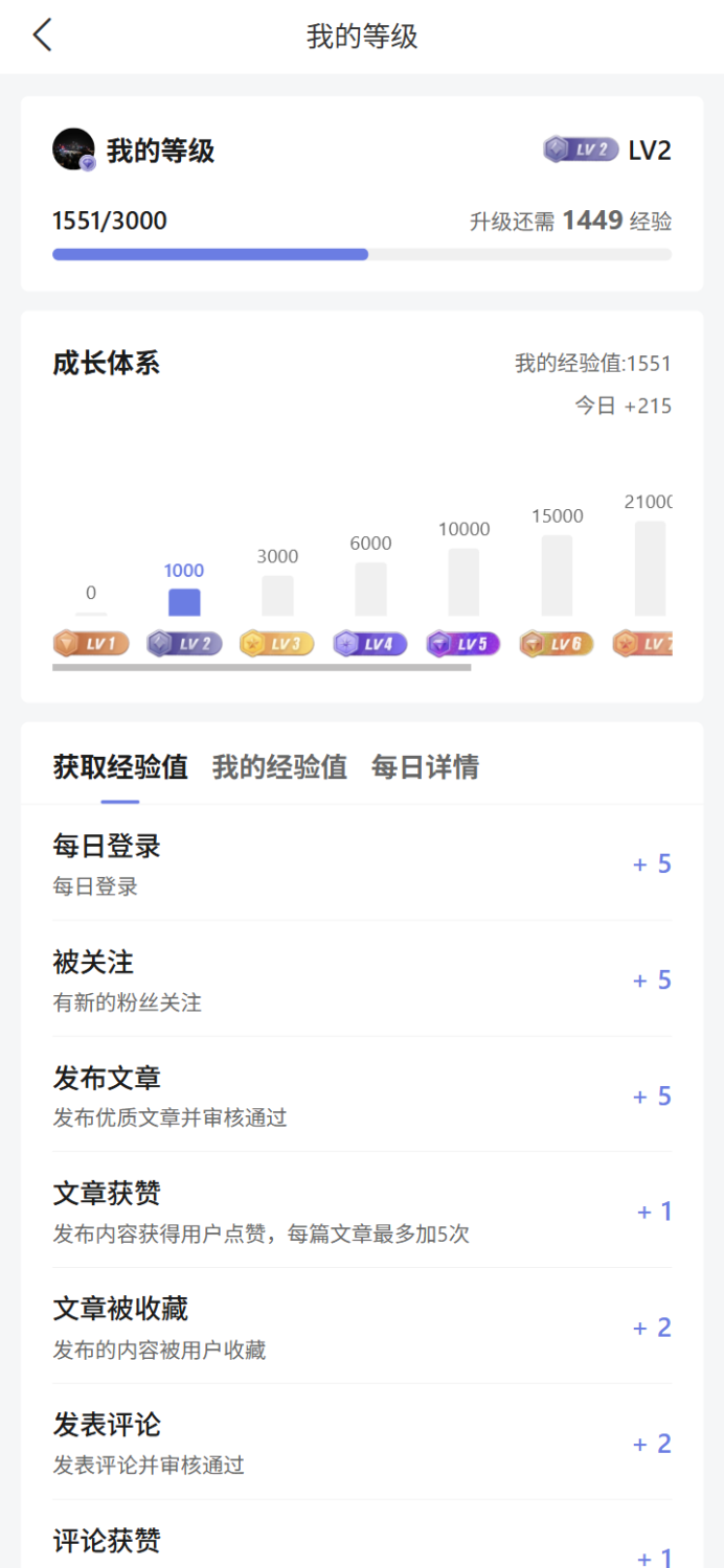 20260222173539747-image-241