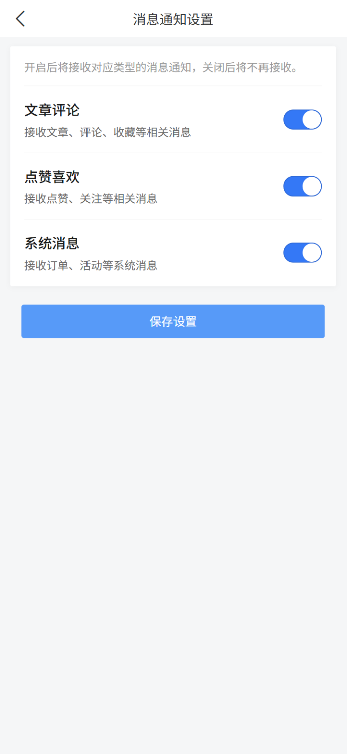 20260222173605822-image-243