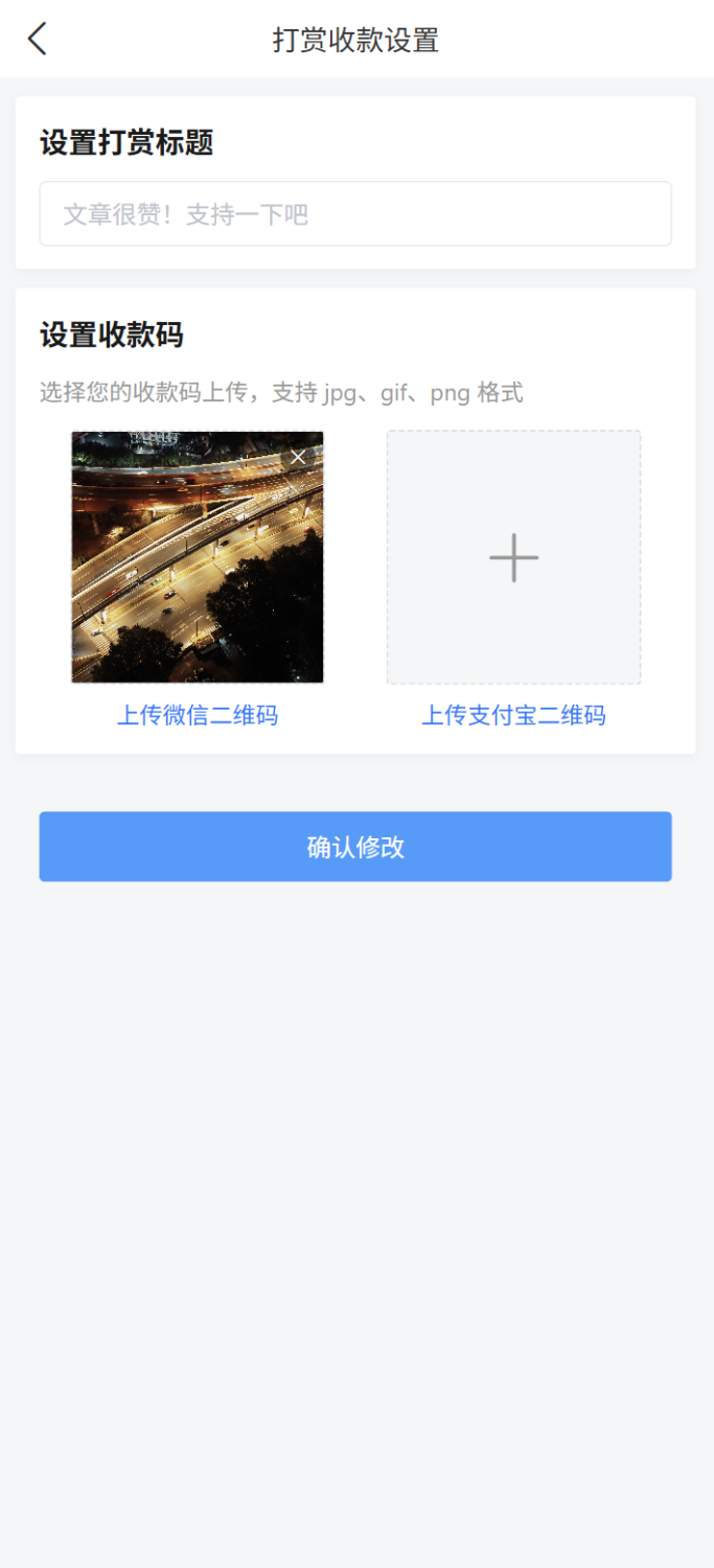 20260222173616847-image-244