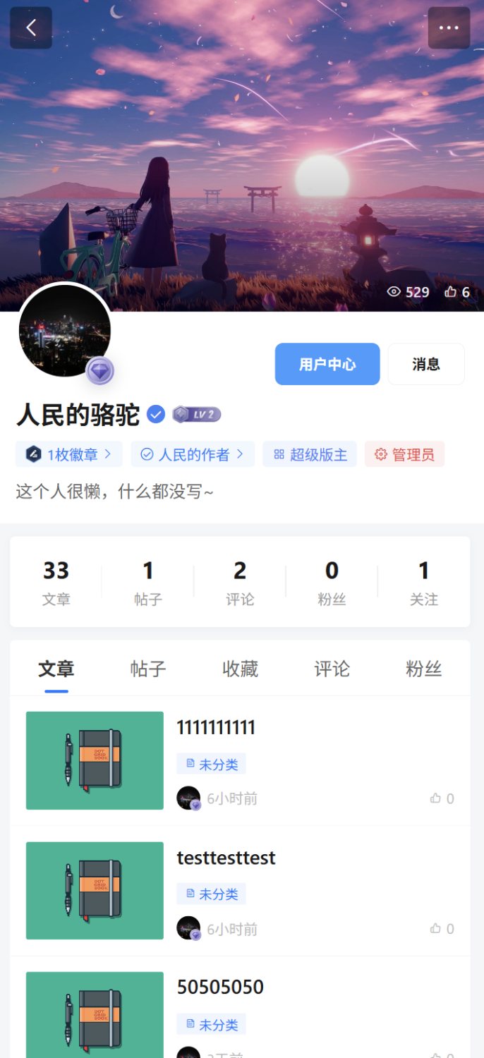 20260222173700570-image-247