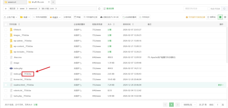 最近接了很多WP被黑的单-WordPress主题模板-zibll子比主题