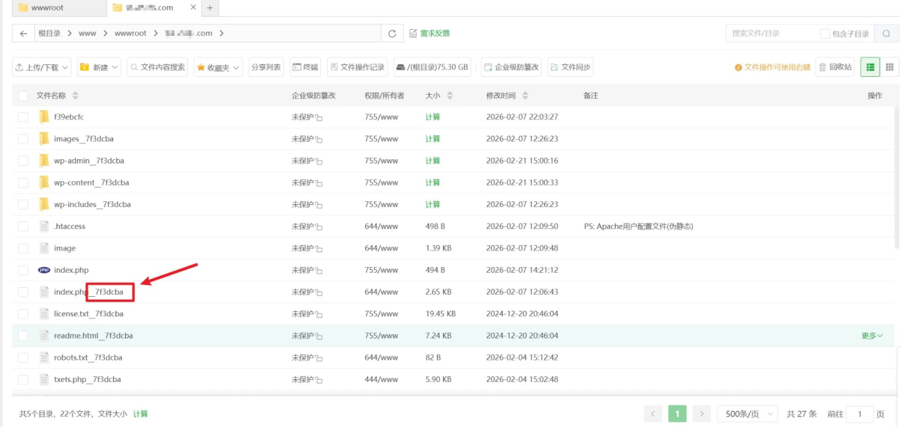 20260223204641589-image-250