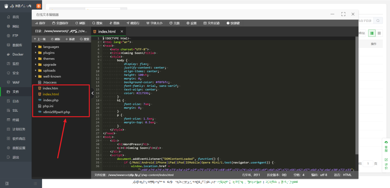 20260223204846298-image-252