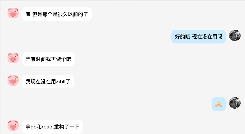 20260224112124203-image-253