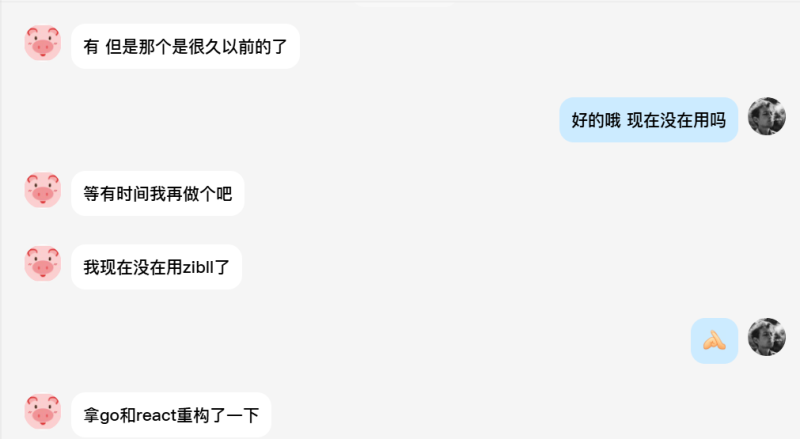 优化下子比的编辑器适配Markdown-WordPress主题模板-zibll子比主题