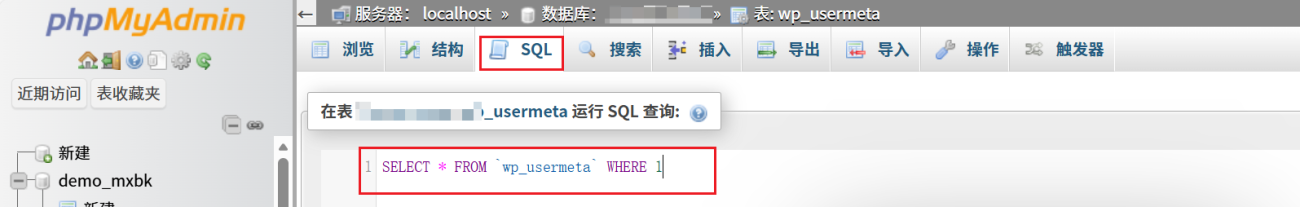 20260225200805983-image-255