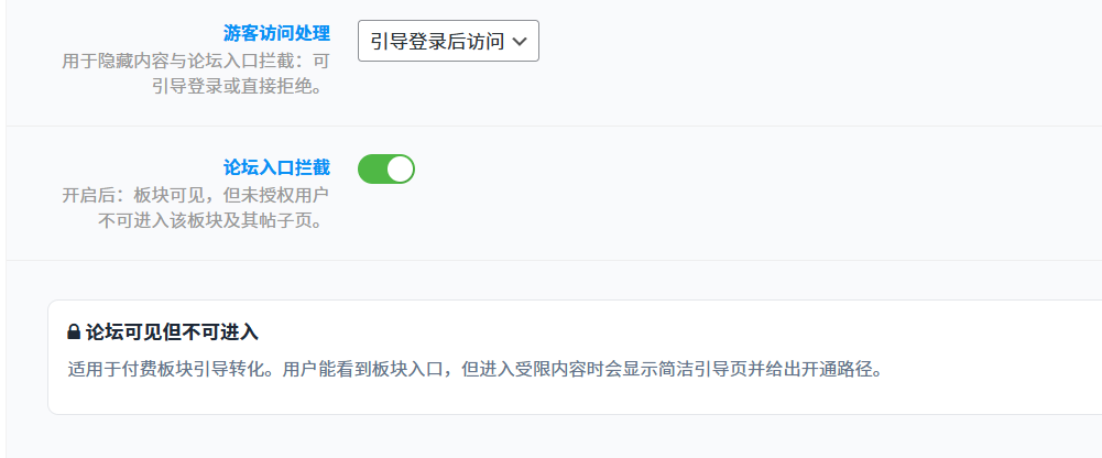 20260301210717457-image