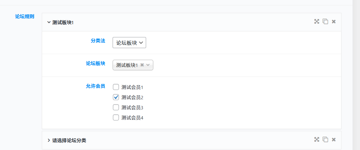 20260301210752340-image