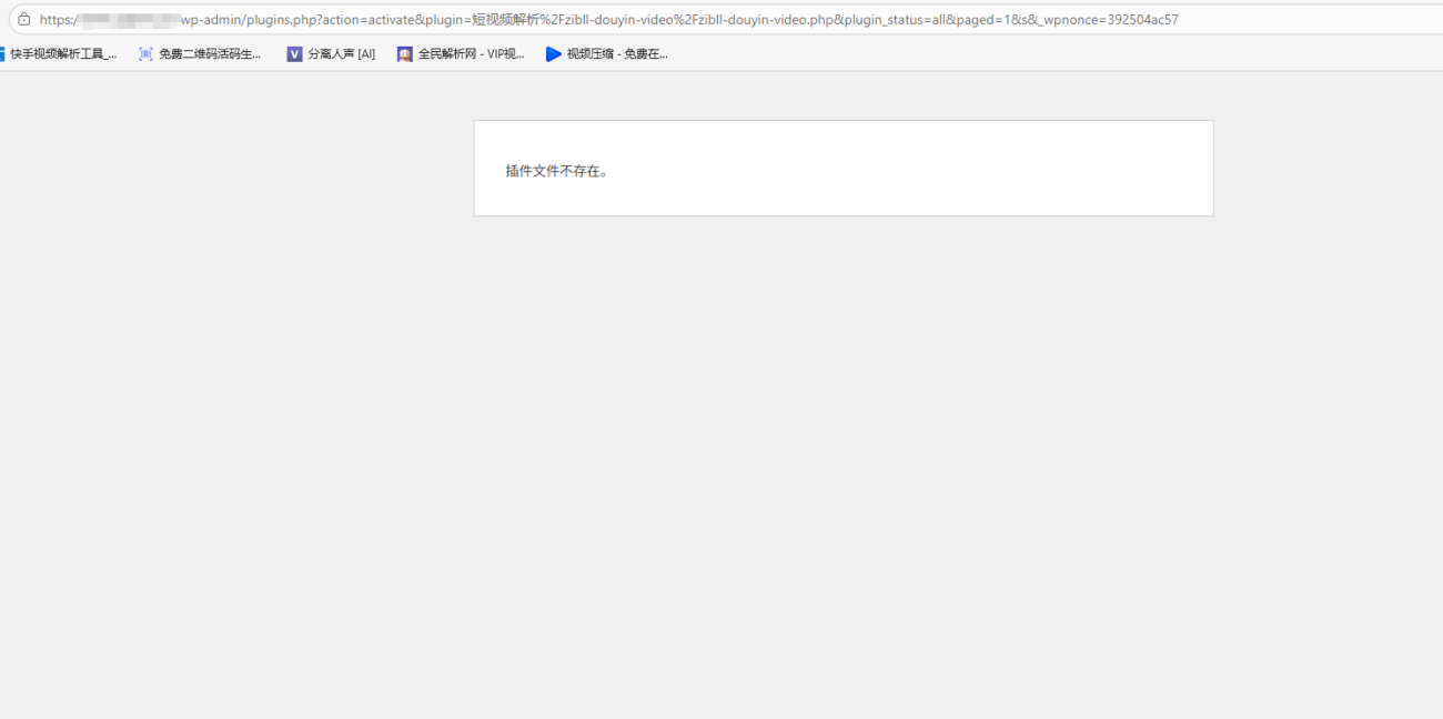 评论图片-WordPress主题模板-zibll子比主题