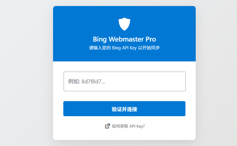 评论图片-WordPress主题模板-zibll子比主题
