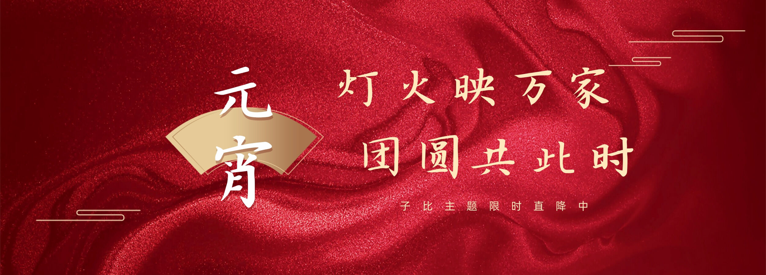 WordPress主题模板_WP中文社区论坛商城主题_zibll主题_子比主题官网