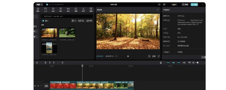 这个幻灯片图片显示不全，需要点进去才能看到完整的-WordPress主题模板-zibll子比主题