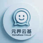 元界云基的头像-WordPress主题模板-zibll子比主题