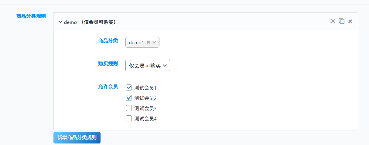 20260305215100293-image-9