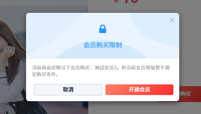 20260305215322484-image-11