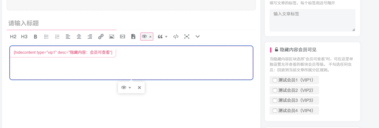 20260305215441668-image-12