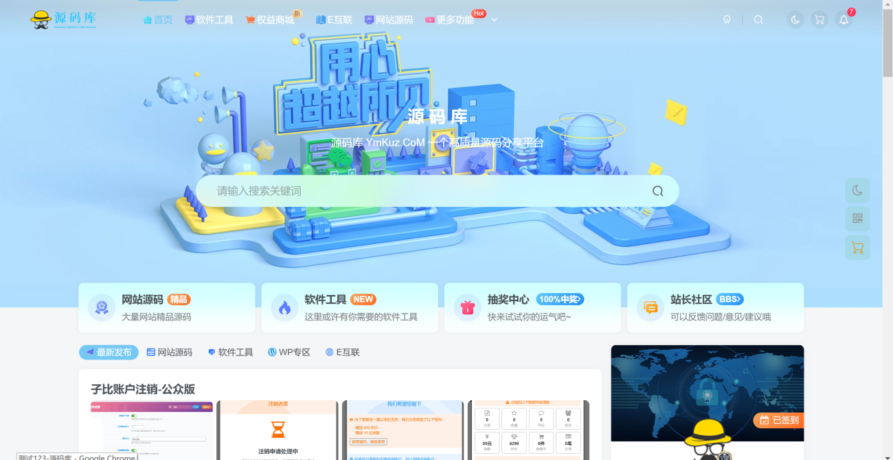 20260305215805160-image-13