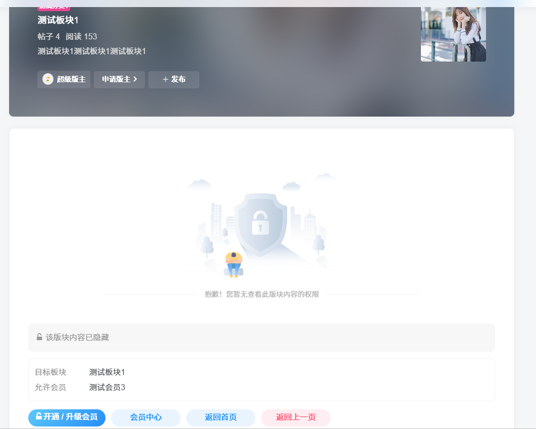 20260305222926367-image-20