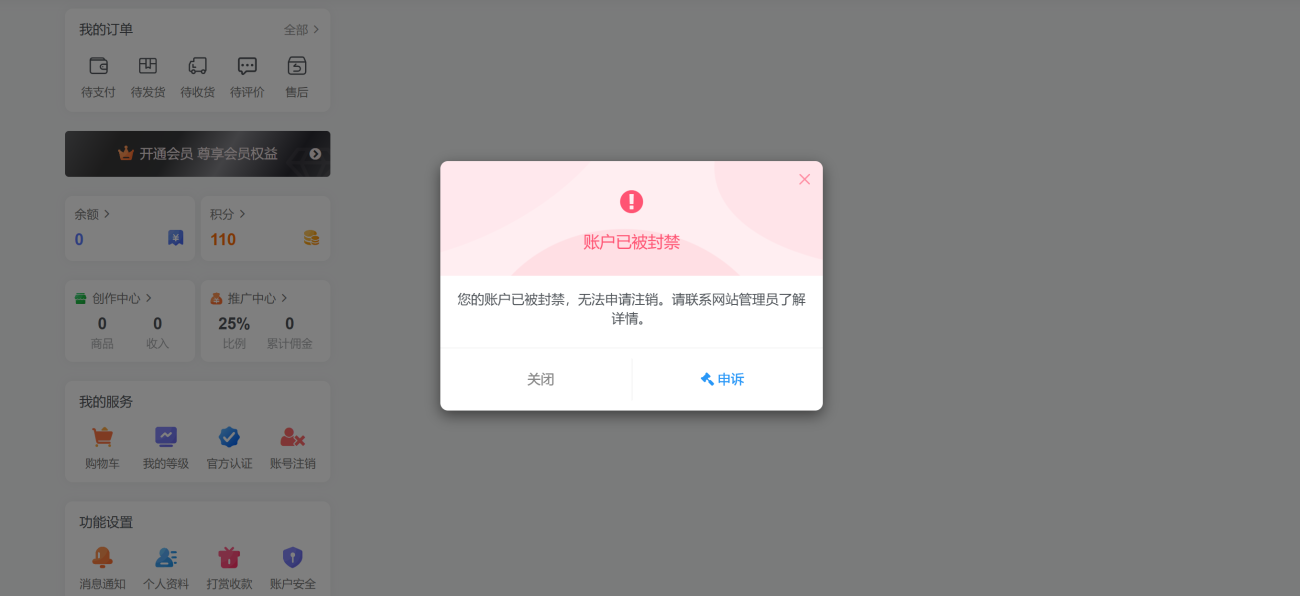 20260308120531960-image-30