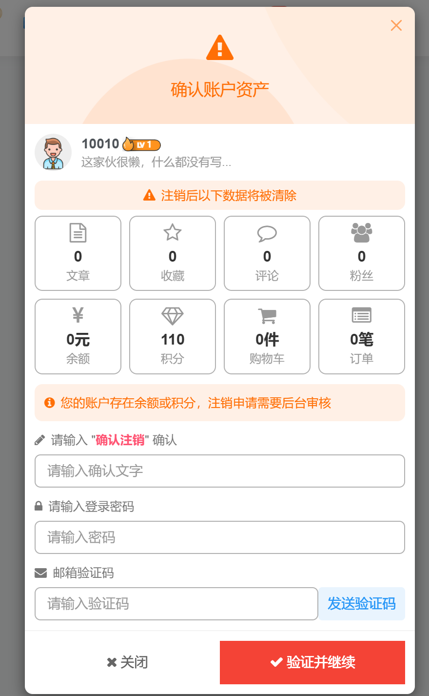 20260308120750402-image-34