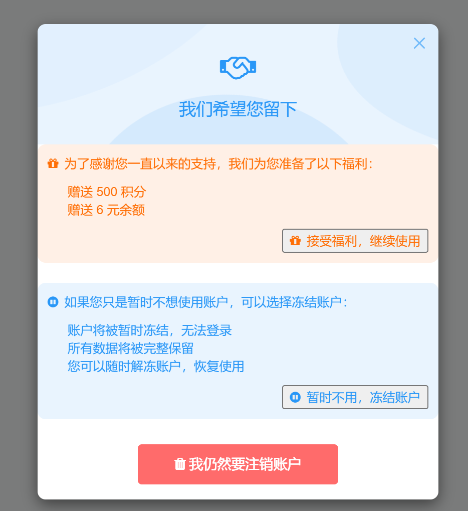 20260308120832205-image-35