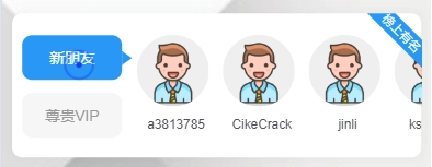 20260308212853545-image-45