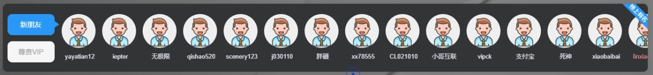 20260308212929368-image-46