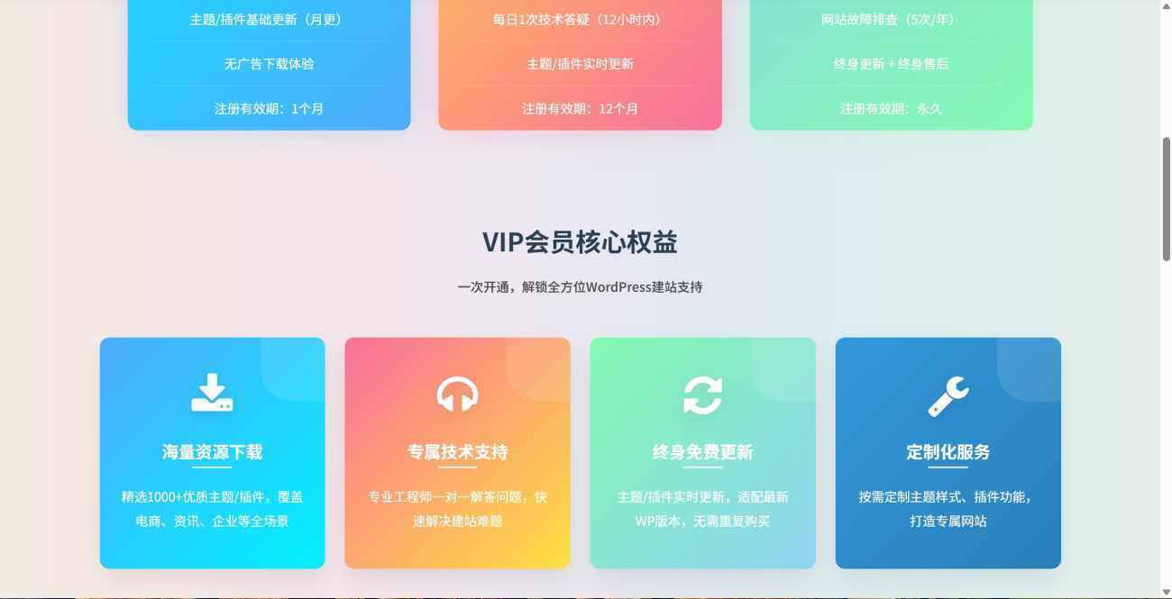 20260309170729233-UU截图_20260309165409