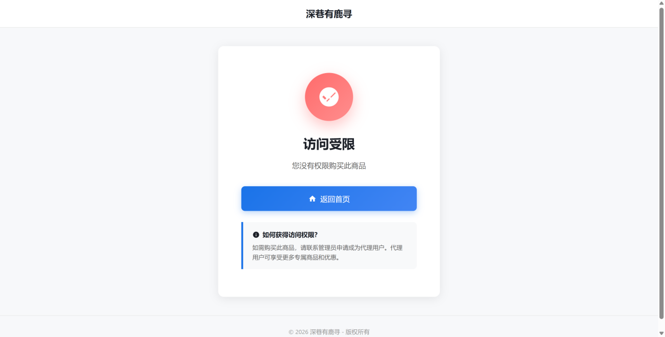 20260310065418129-image-49