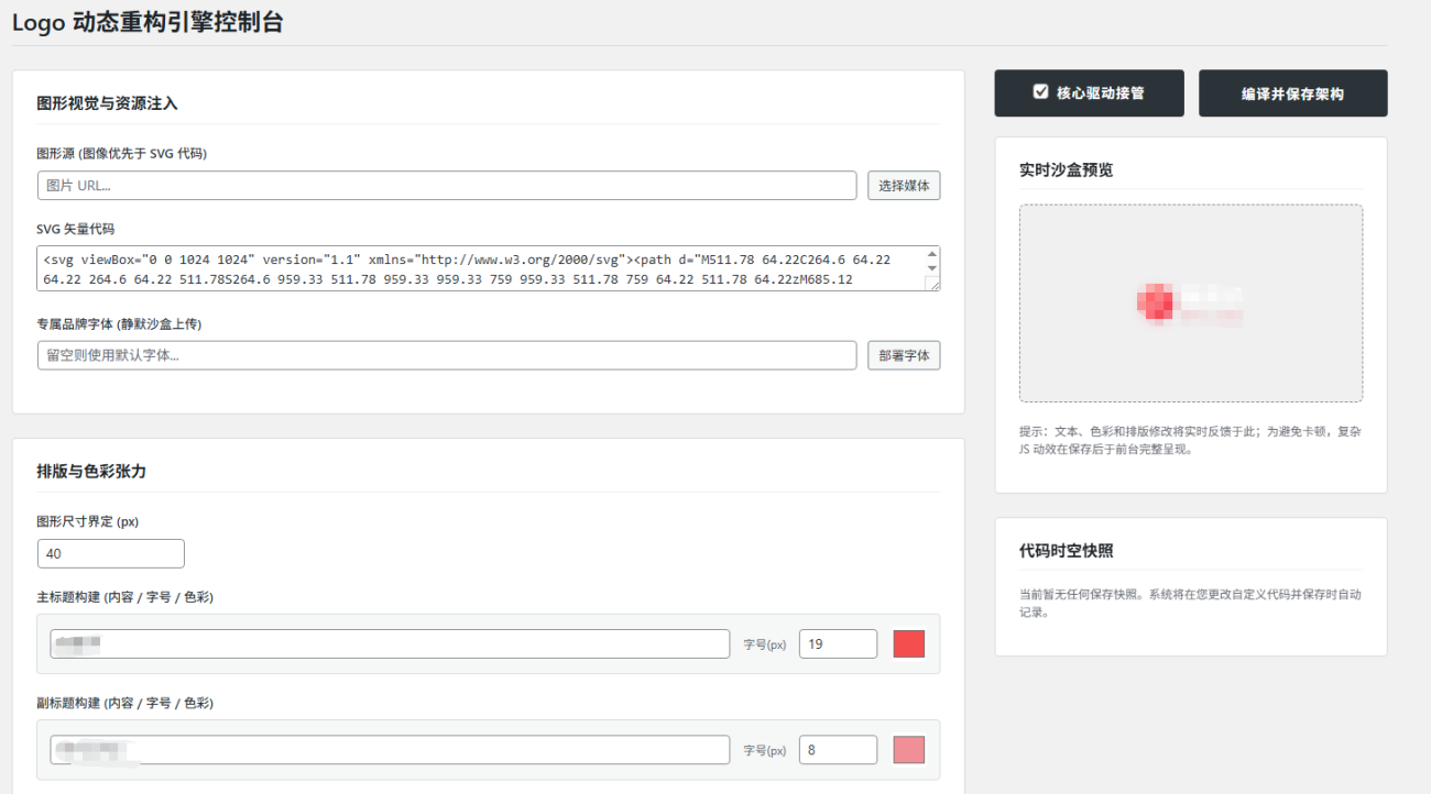 20260310160548145-ScreenShot_2026-03-10_155106_866
