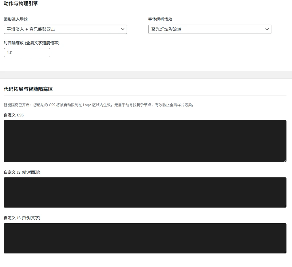 20260310160600443-2222