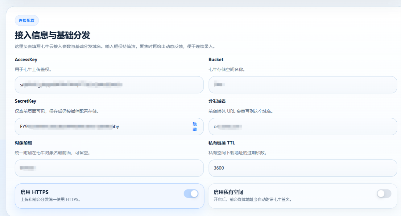 20260310195808555-image-54