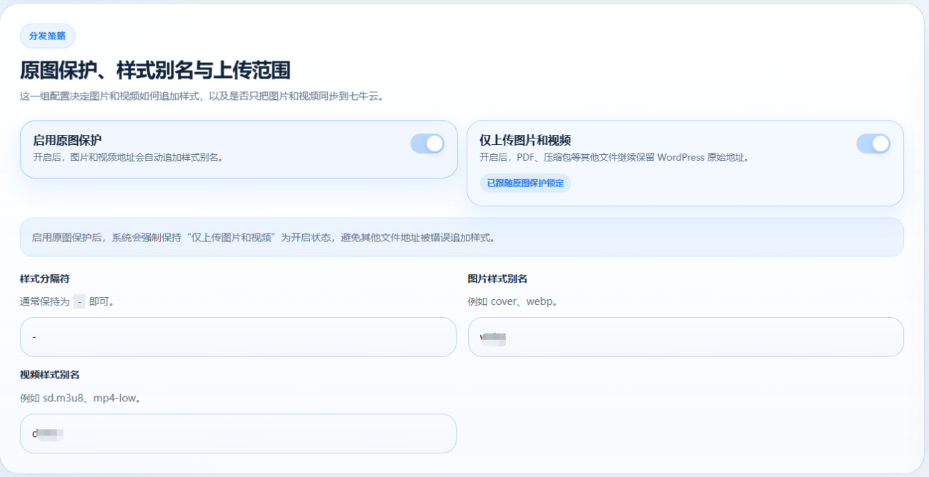 20260310195831939-image-55