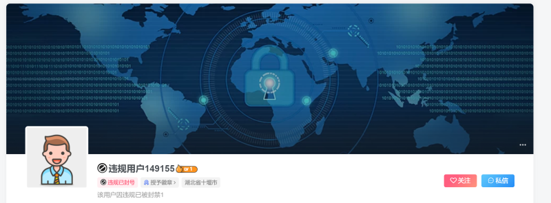 子比小黑屋（鹰眼系统）V1.1.1【重要更新🔥】-WordPress主题模板-zibll子比主题