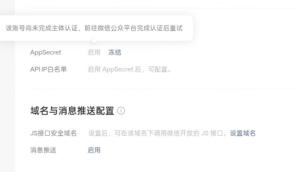 评论图片-WordPress主题模板-zibll子比主题