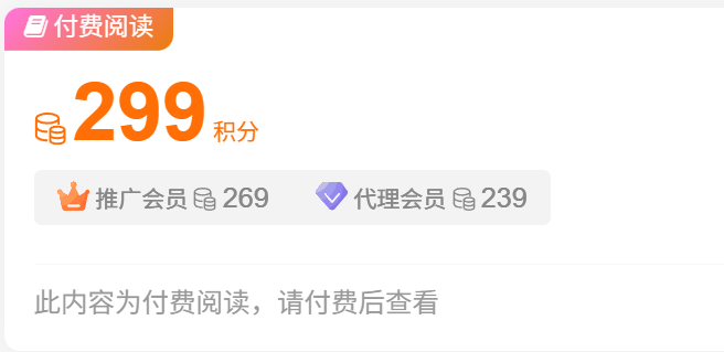 评论图片-WordPress主题模板-zibll子比主题